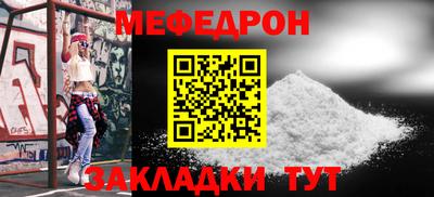 дмт Долгопрудный