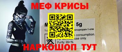 синтетический гашиш Добрянка
