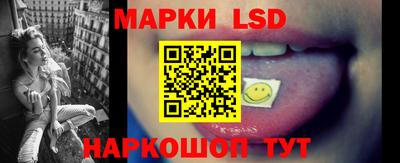 синтетический гашиш Добрянка