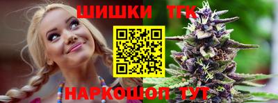 синтетический гашиш Добрянка