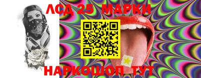 гашиш Дмитров
