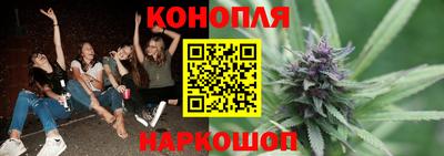 гашиш Дмитров