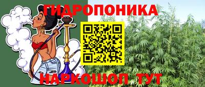 гашиш Дмитров