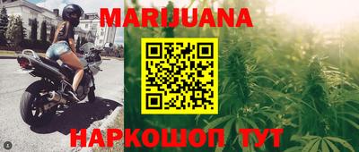 гашиш Дмитров