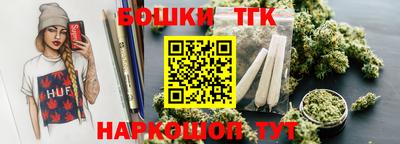 меф VHQ Гудермес