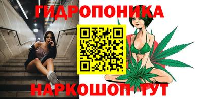 синтетический гашиш Добрянка