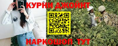дмт Долгопрудный