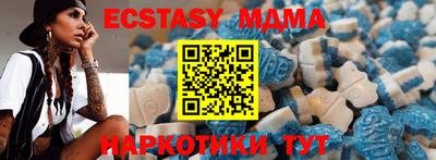 гашиш Дмитров