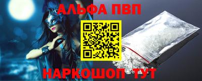 дмт Долгопрудный