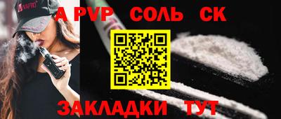 гашиш Дмитров
