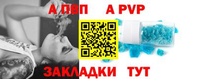 гашиш Дмитров