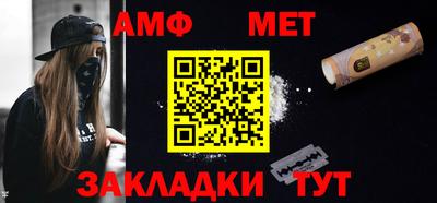 гашиш Дмитров