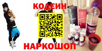 меф VHQ Гудермес