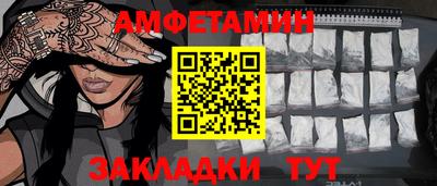 дмт Долгопрудный