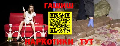 гашиш Дмитров