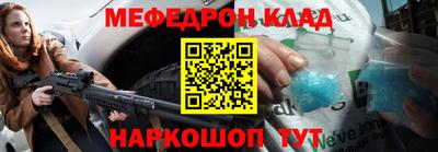 гашиш Дмитров